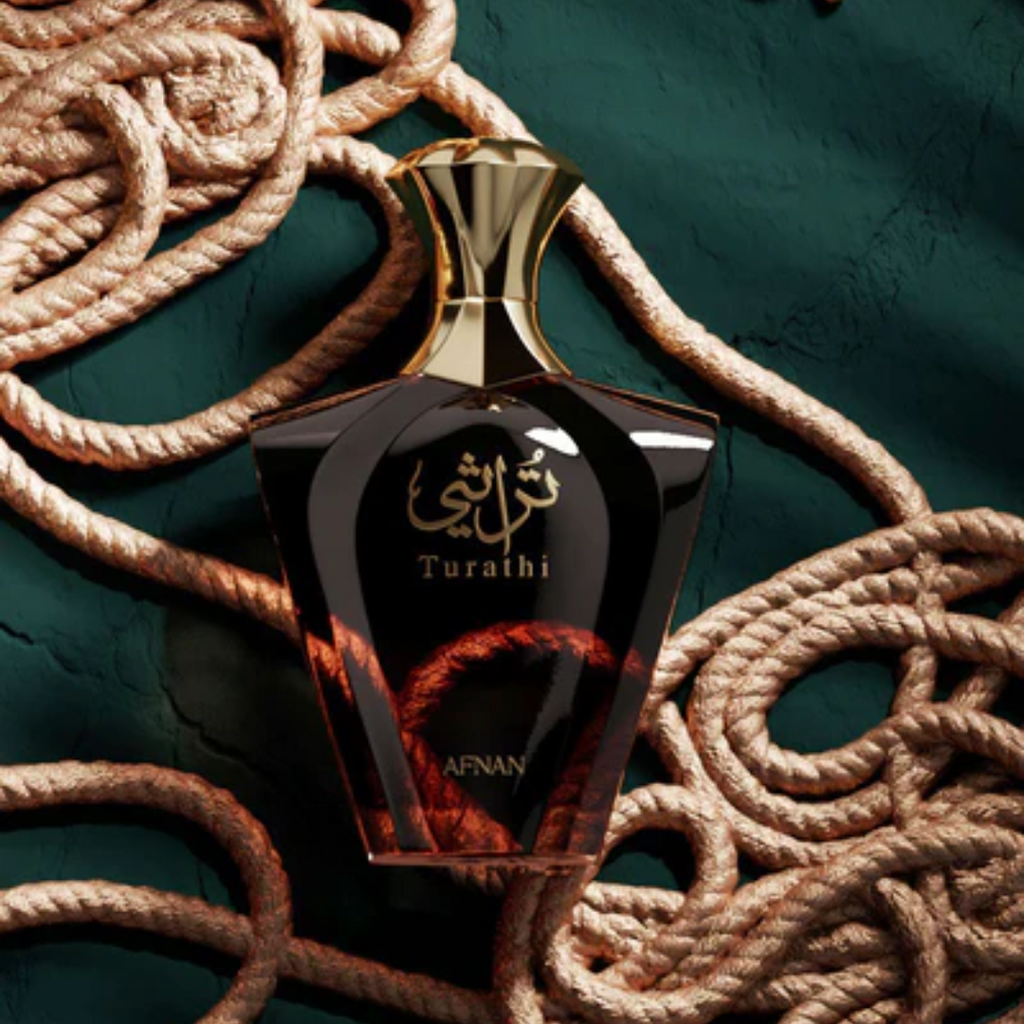Afnan Turathi Homme Brown 90ml| Perfume – Feel22