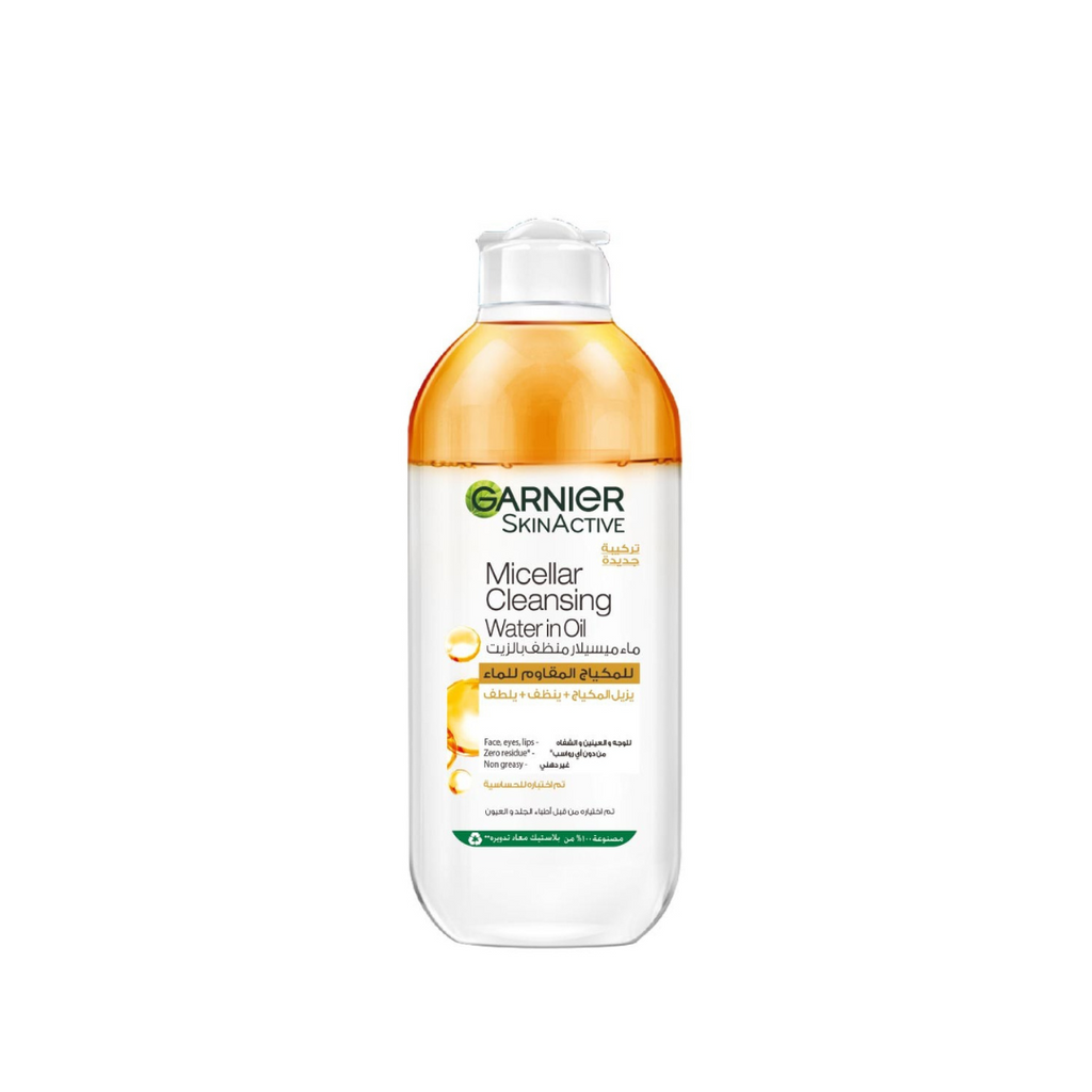 Garnier makeup remover deals oil