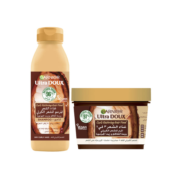 Garnier Hair Food All In One Cocoa Butter Bundle 10% Off