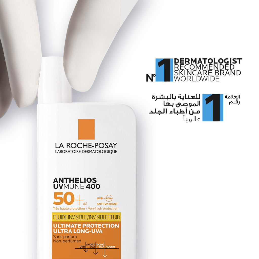 la-roche-posay-anthelios-uvmune-400-invisible-sunscreen-spf50-50ml
