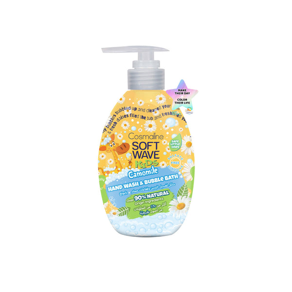 Cosmaline Soft Wave Kids Hand Wash & Bubble Bath Camomille 550ml
