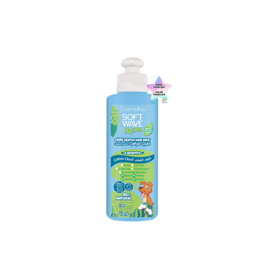 Cosmaline Soft Wave Kids Curl Gentle Hair Milk 250ml Personal Care Feel22