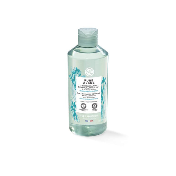 Yves Rocher Pure Algue The 2 In 1 Makeup Remover