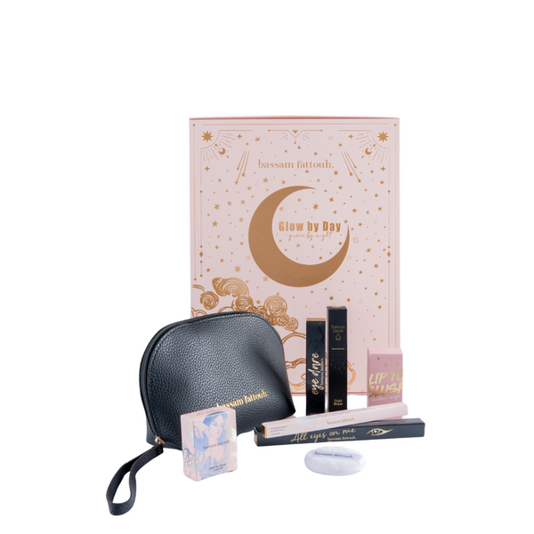 Bassam Fattouh Ramadan Advent Calendar Box