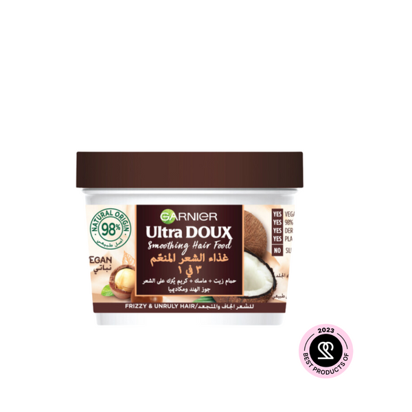 Garnier Ultra Doux Vegan Hair Food Coconut & Maccadamia 3 in 1 Treatment