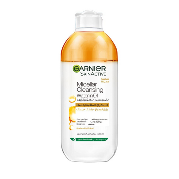 Garnier Micellar Water Oil-Infused Facial Cleanser and Waterproof Makeup Remover (2 sizes)