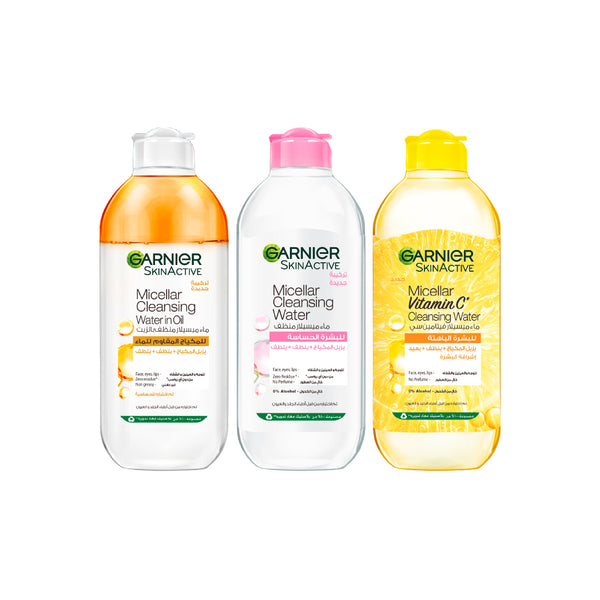 Garnier Micellar Full Sized Collection Bundle At 25% Off