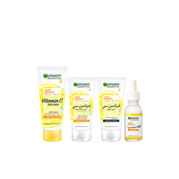 Garnier Complete Vitamin C Bundle At 30% Off