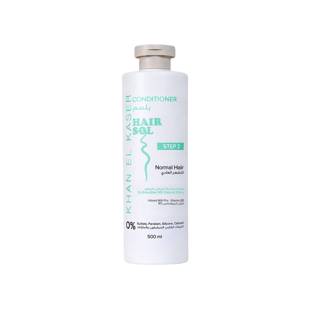 Khan El Kaser Hair Sol Normal Hair Conditioner | Hair Care – Feel22