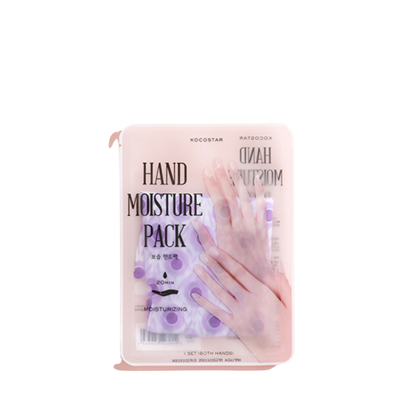 Kocostar Purple Hand Moisture Pack