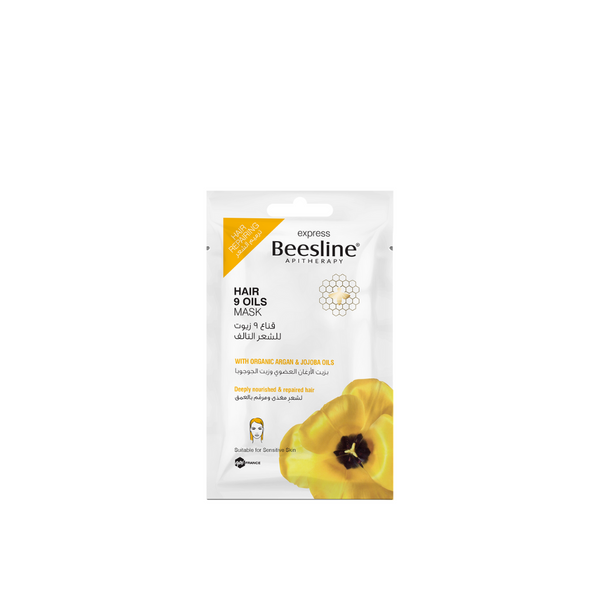 Beesline Express 9 Oils Hair Mask