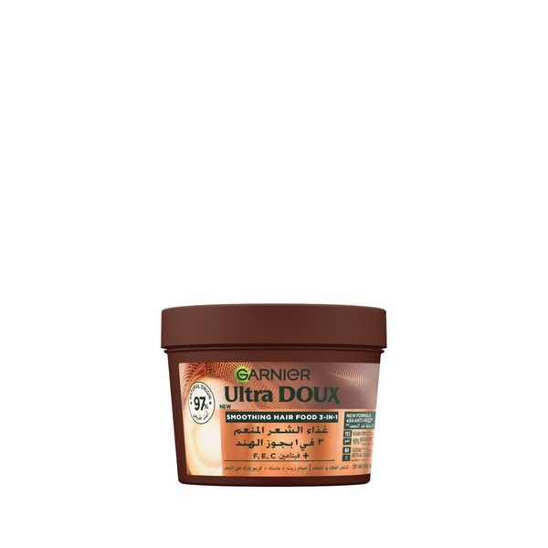 Garnier Ultra Doux Vegan Hair Food Coconut & Macadamia 3-in-1 Treatment Mask