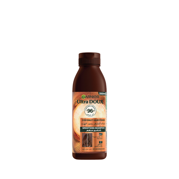 Garnier Ultra Doux Vegan Hair Food Coconut & Macadamia Shampoo