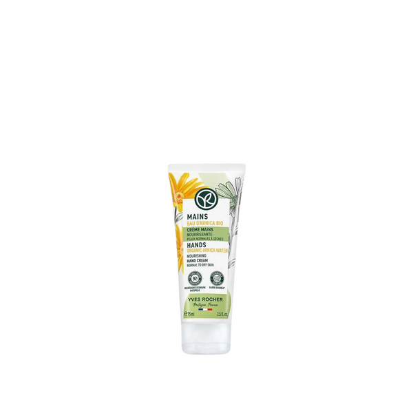 Yves Rocher Ultra Nourishing Hand Cream