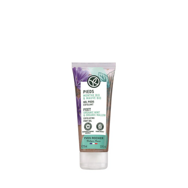 Yves Rocher Exfoliating Foot Gel 75ml