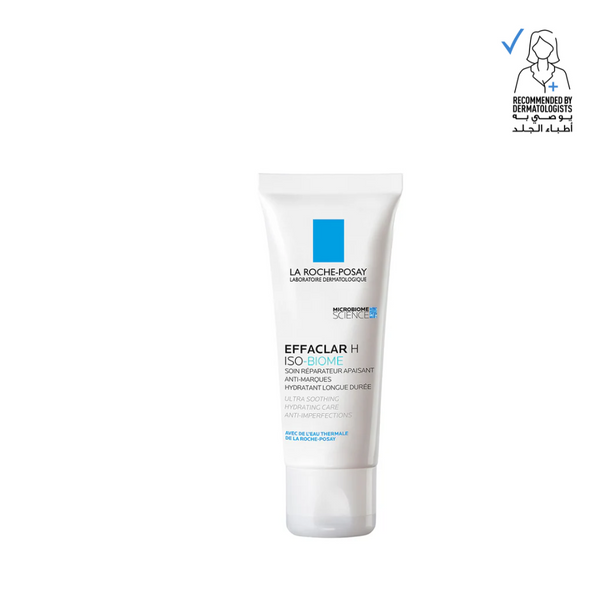 La Roche-Posay Effaclar H Isobiome Moisturizing Cream for oily, and acne prone skin 40ml