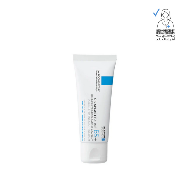 La Roche Posay Cicaplast Baume B5+ Ultra Repairing Soothing Balm