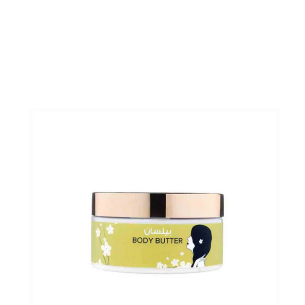 Khan El Kaser Body Butter Baylasan 250ml