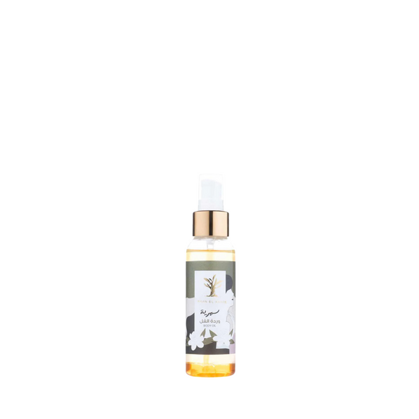 Khan El Kaser Body Oil Ful 100ml