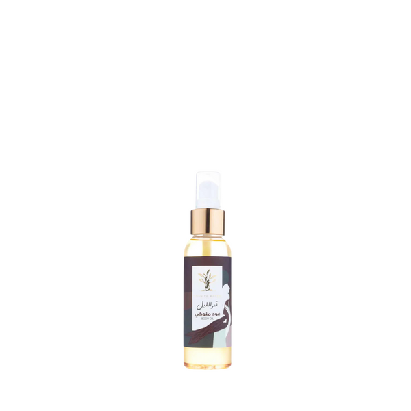 Khan El Kaser Body Oil Oud Molouki 100ml