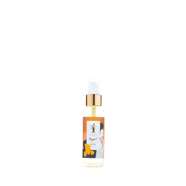 Khan El Kaser Body Oil Amber 100ml