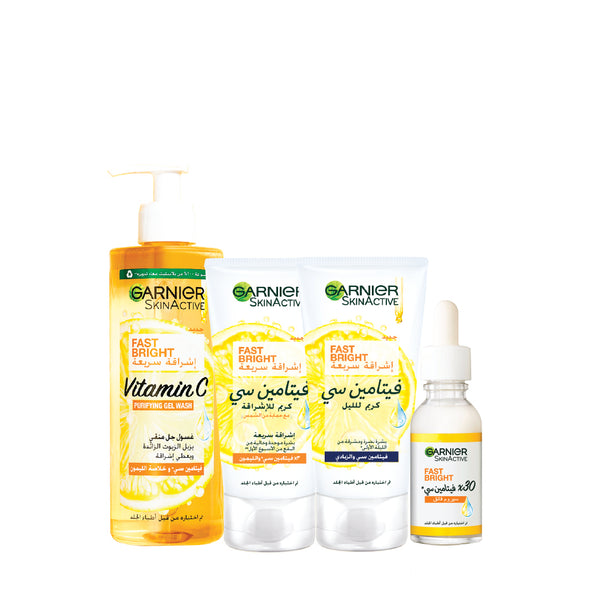 Garnier Fast Bright Full Routine Bundle At 20% Off