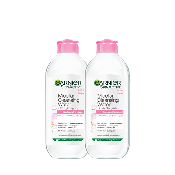 Garnier Double The Water Love Bundle 15% Off