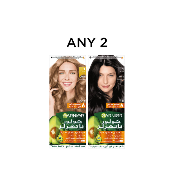Garnier Color Naturals Hair Color Bundle At 20% Off