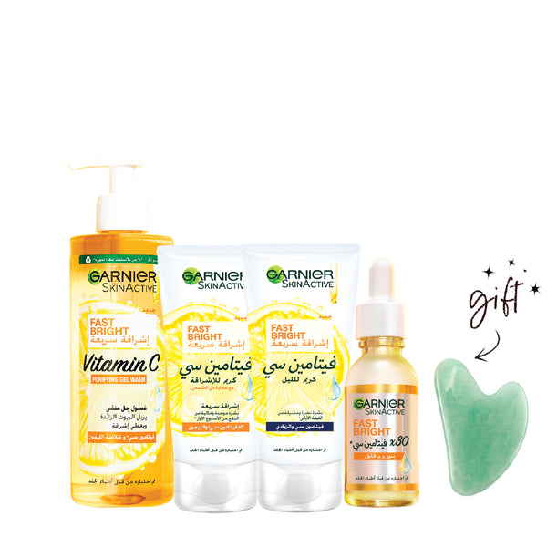 Garnier Fast Bright Full Routine Bundle At 20% Off