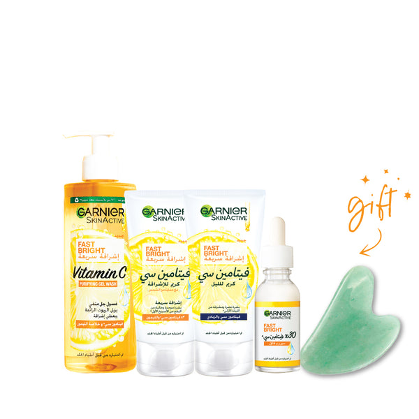 Garnier Fast Bright Full Routine Bundle At 20% Off