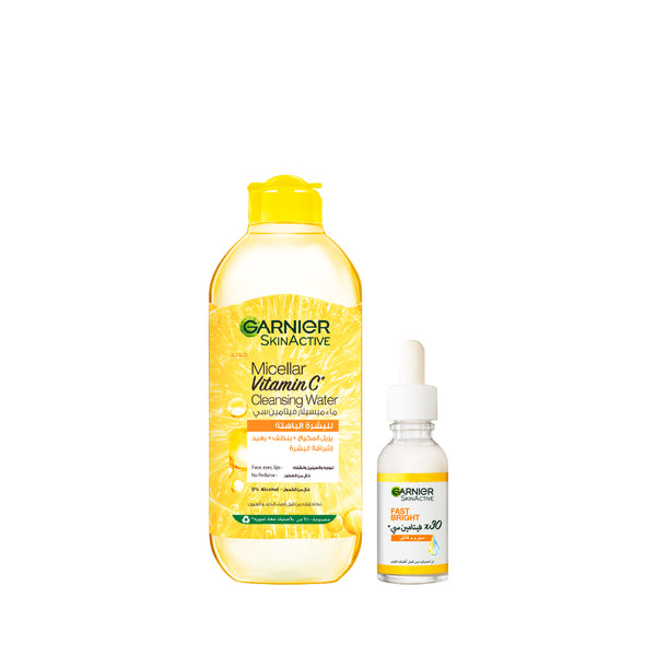 Garnier Care For Your Skin Routine Bundle At 15% Off