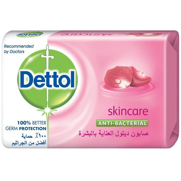 Dettol Anti-Bacterial Soap Bar - 7 Scents Available