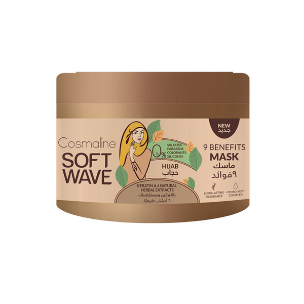 Cosmaline Soft Wave Hijab Mask Sulfate Free 450ml