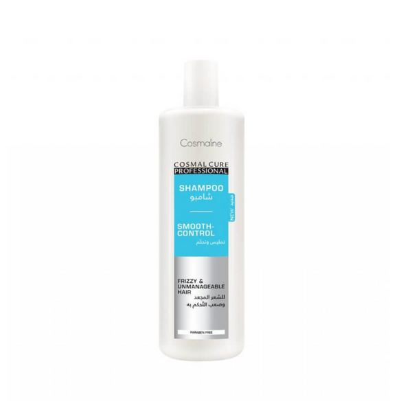 Cosmaline Cosmal Cure Professional Smooth Shampoo 500ml