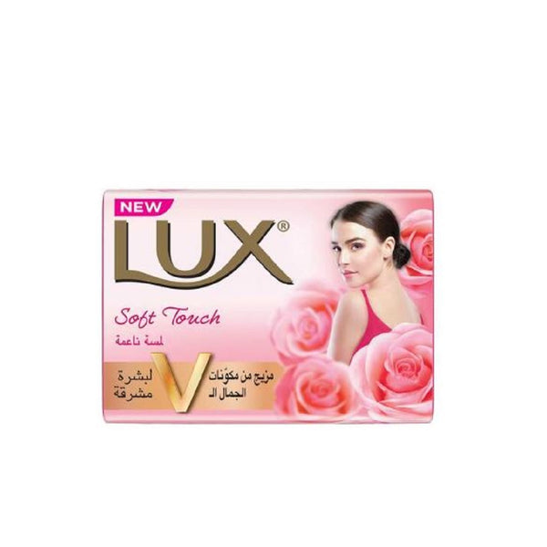 Lux Soft Touch Soap Bar 85g