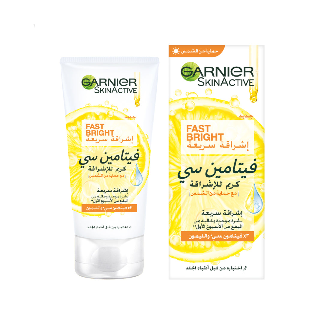 Garnier deals day cream