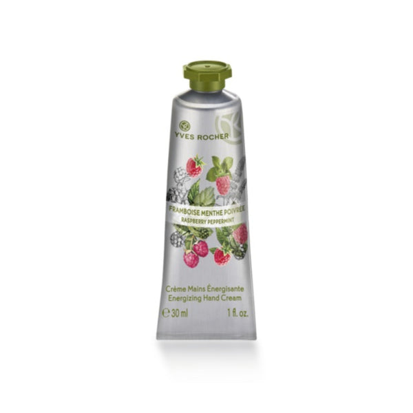 Yves Rocher Hand Cream with Lotus Flower and Sage 30ml